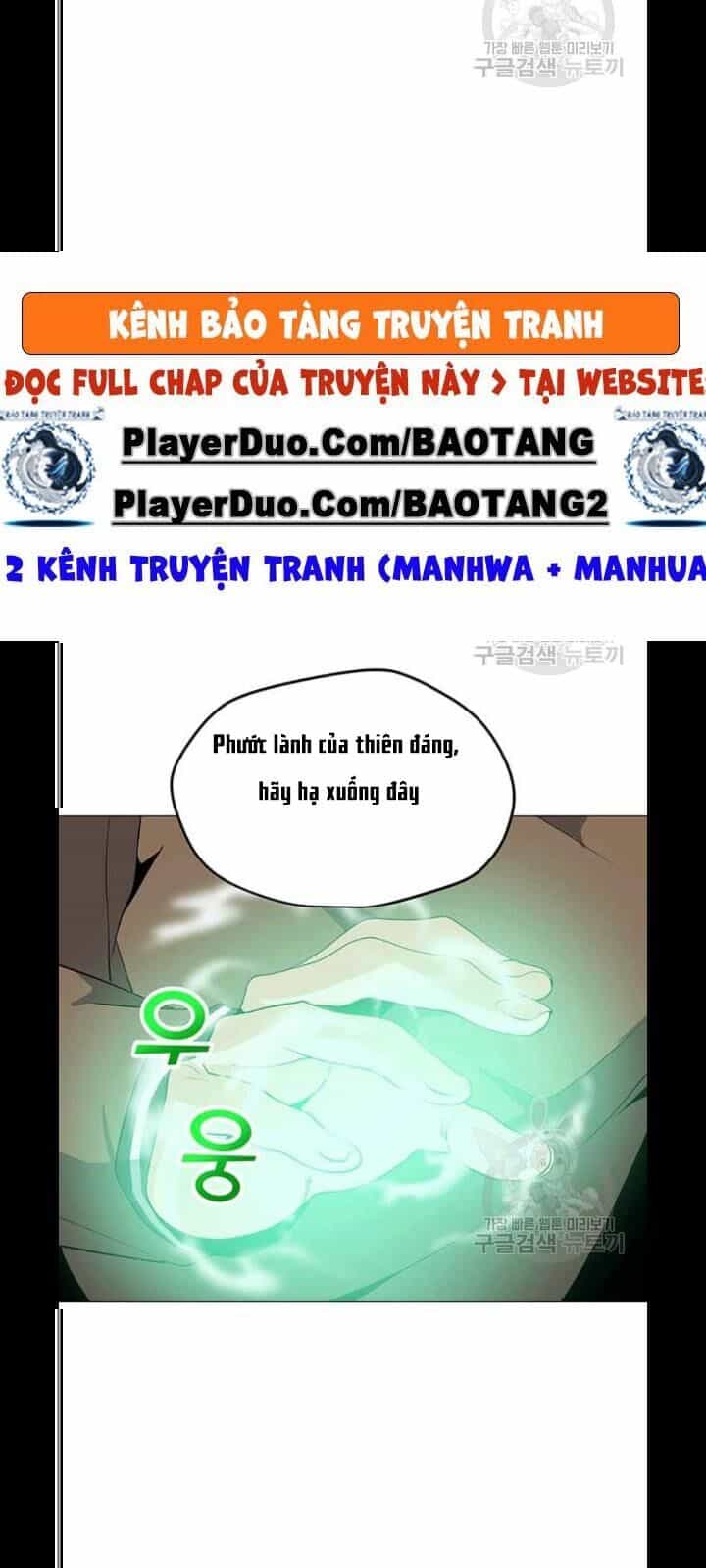 Tôi Là Người Chơi Thần Chú Đơn Độc - Chương 30 - ảnh 7