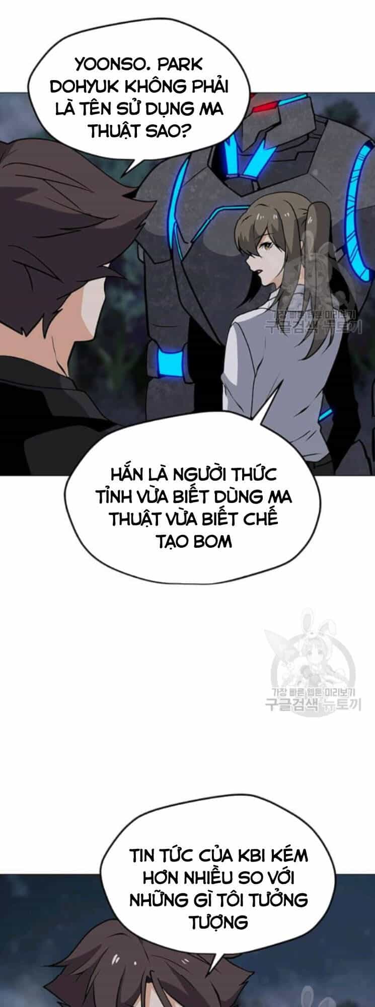 Tôi Là Người Chơi Thần Chú Đơn Độc - Chương 31 - ảnh 13