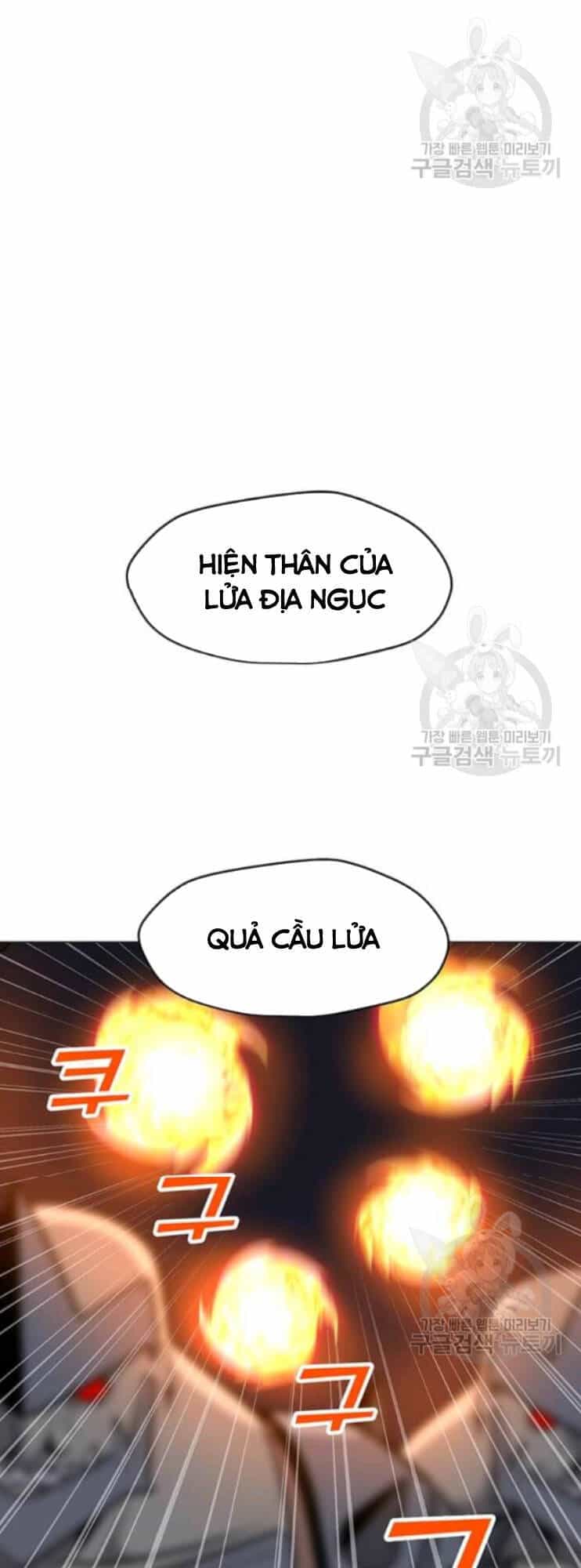 Tôi Là Người Chơi Thần Chú Đơn Độc - Chương 31 - ảnh 74
