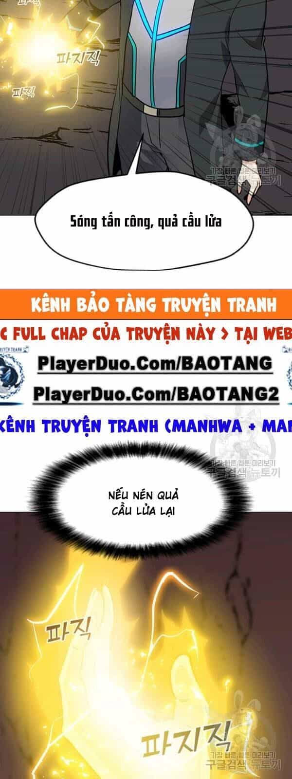 Tôi Là Người Chơi Thần Chú Đơn Độc - Chương 32 - ảnh 14