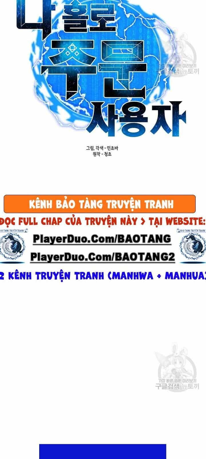 Tôi Là Người Chơi Thần Chú Đơn Độc - Chương 33 - ảnh 13