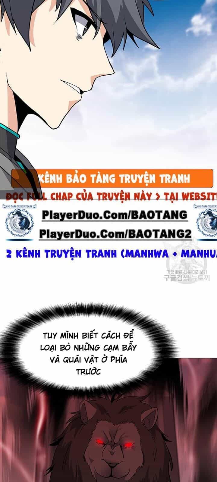 Tôi Là Người Chơi Thần Chú Đơn Độc - Chương 33 - ảnh 23