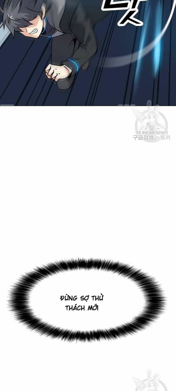 Tôi Là Người Chơi Thần Chú Đơn Độc - Chương 33 - ảnh 49