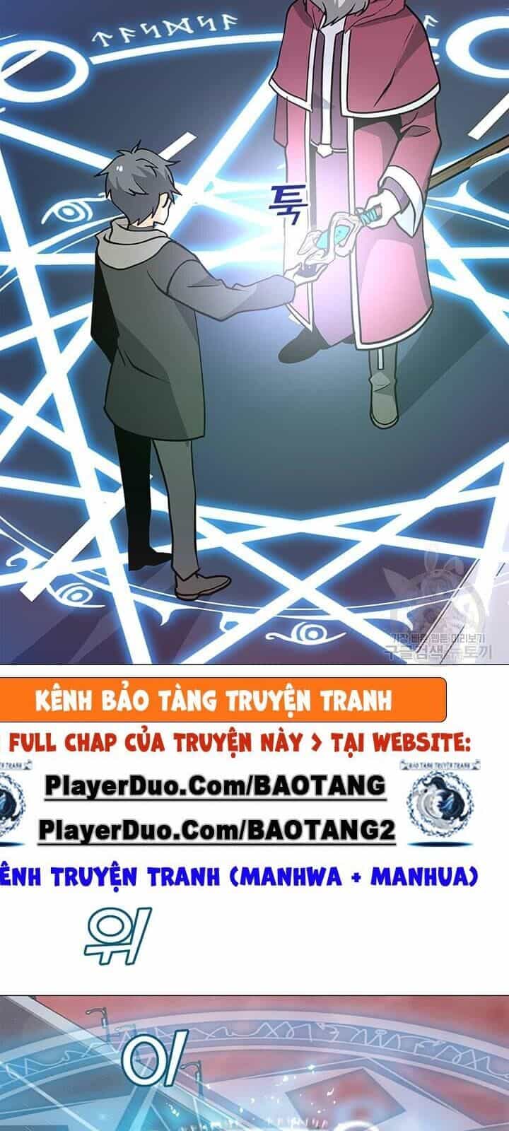 Tôi Là Người Chơi Thần Chú Đơn Độc - Chương 33 - ảnh 86
