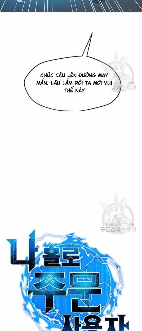 Tôi Là Người Chơi Thần Chú Đơn Độc - Chương 34 - ảnh 13