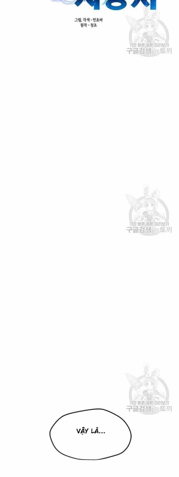 Tôi Là Người Chơi Thần Chú Đơn Độc - Chương 34 - ảnh 14
