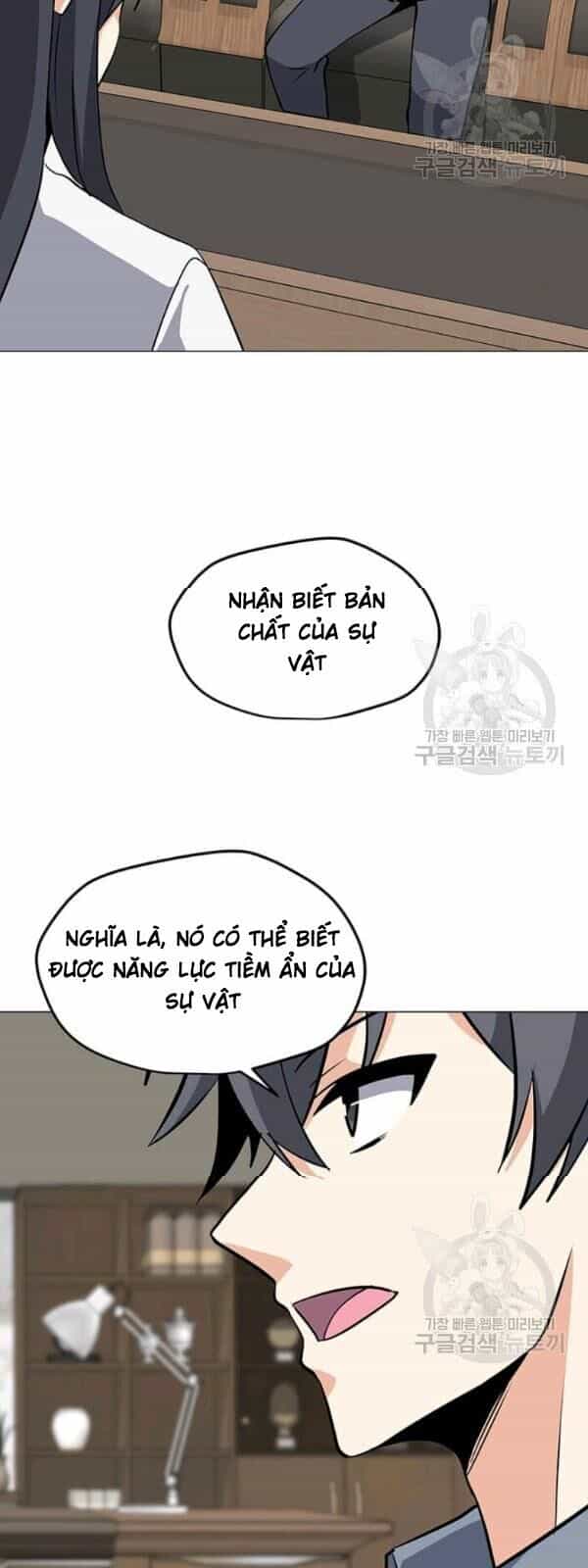 Tôi Là Người Chơi Thần Chú Đơn Độc - Chương 34 - ảnh 48