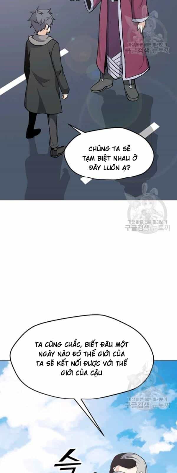 Tôi Là Người Chơi Thần Chú Đơn Độc - Chương 34 - ảnh 8