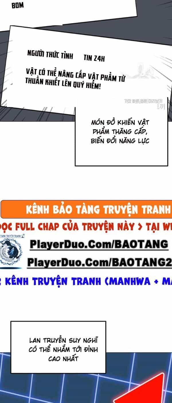 Tôi Là Người Chơi Thần Chú Đơn Độc - Chương 35 - ảnh 23