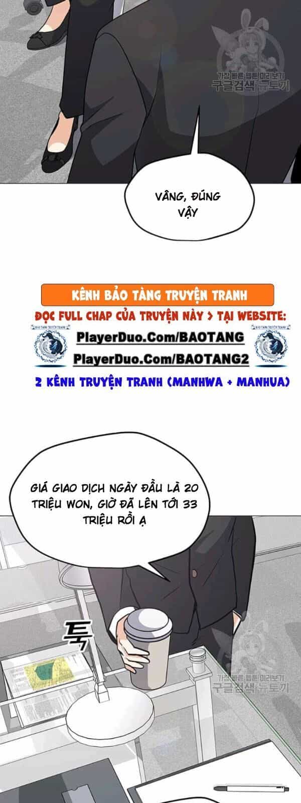 Tôi Là Người Chơi Thần Chú Đơn Độc - Chương 35 - ảnh 28