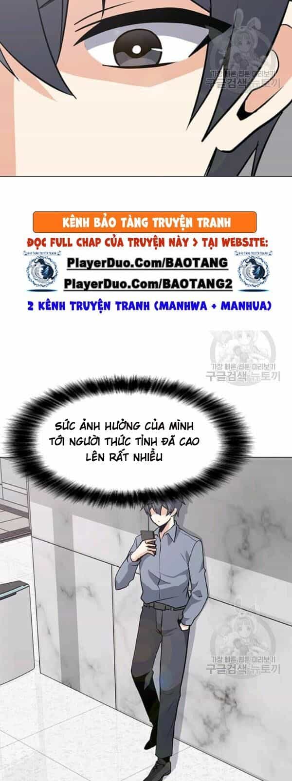 Tôi Là Người Chơi Thần Chú Đơn Độc - Chương 35 - ảnh 36