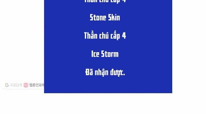 Tôi Là Người Chơi Thần Chú Đơn Độc - Chương 38 - ảnh 39