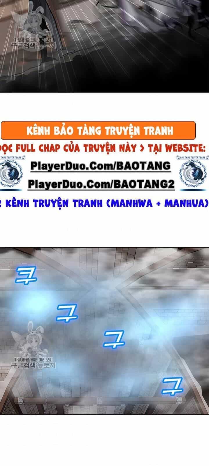 Tôi Là Người Chơi Thần Chú Đơn Độc - Chương 39 - ảnh 59
