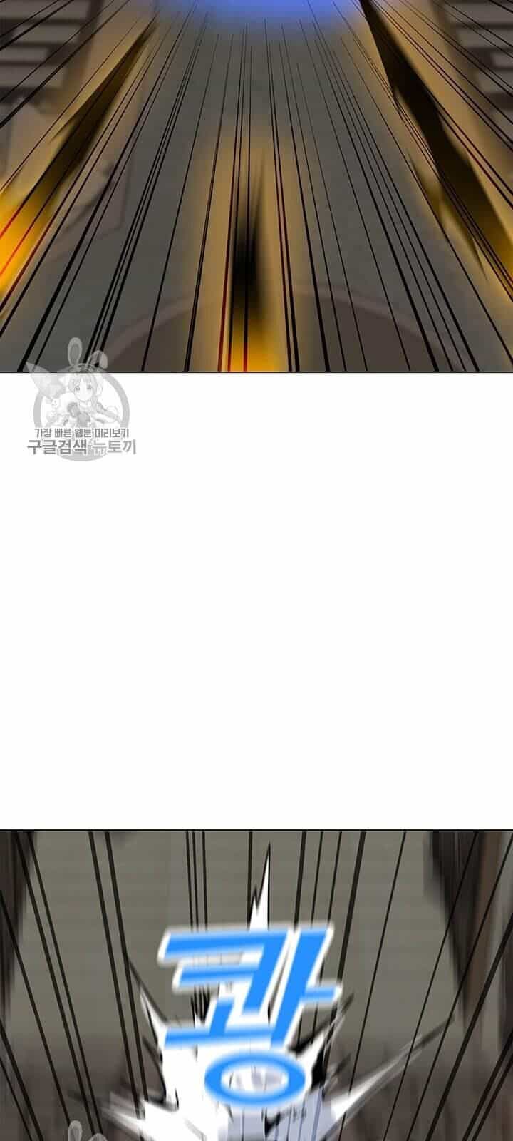 Tôi Là Người Chơi Thần Chú Đơn Độc - Chương 39 - ảnh 75