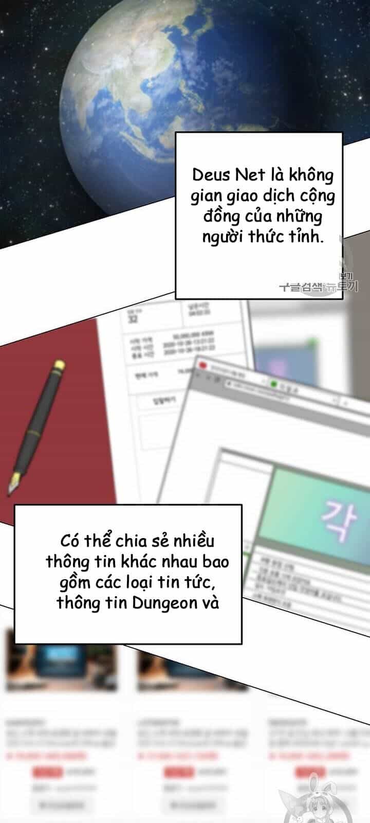 Tôi Là Người Chơi Thần Chú Đơn Độc - Chương 4 - ảnh 17