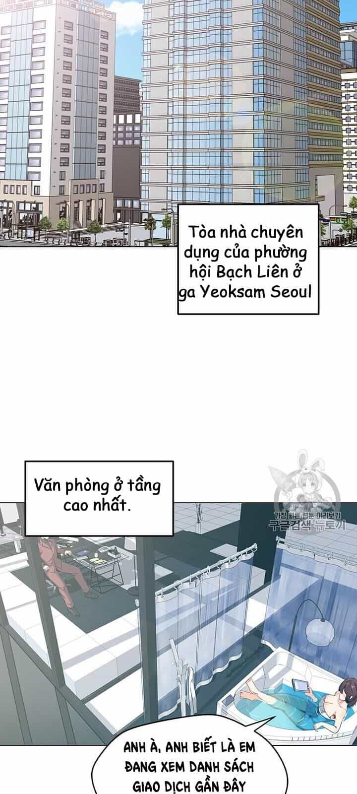Tôi Là Người Chơi Thần Chú Đơn Độc - Chương 4 - ảnh 24