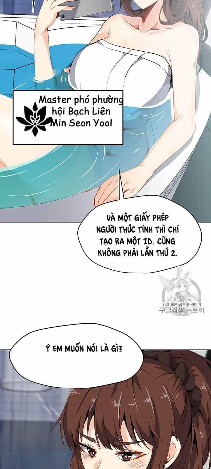 Tôi Là Người Chơi Thần Chú Đơn Độc - Chương 4 - ảnh 28