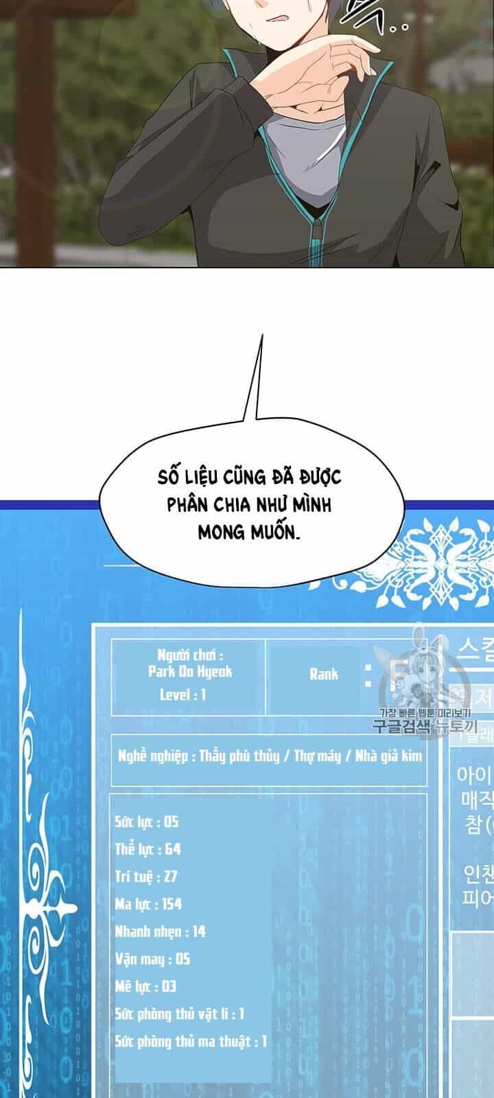 Tôi Là Người Chơi Thần Chú Đơn Độc - Chương 4 - ảnh 40