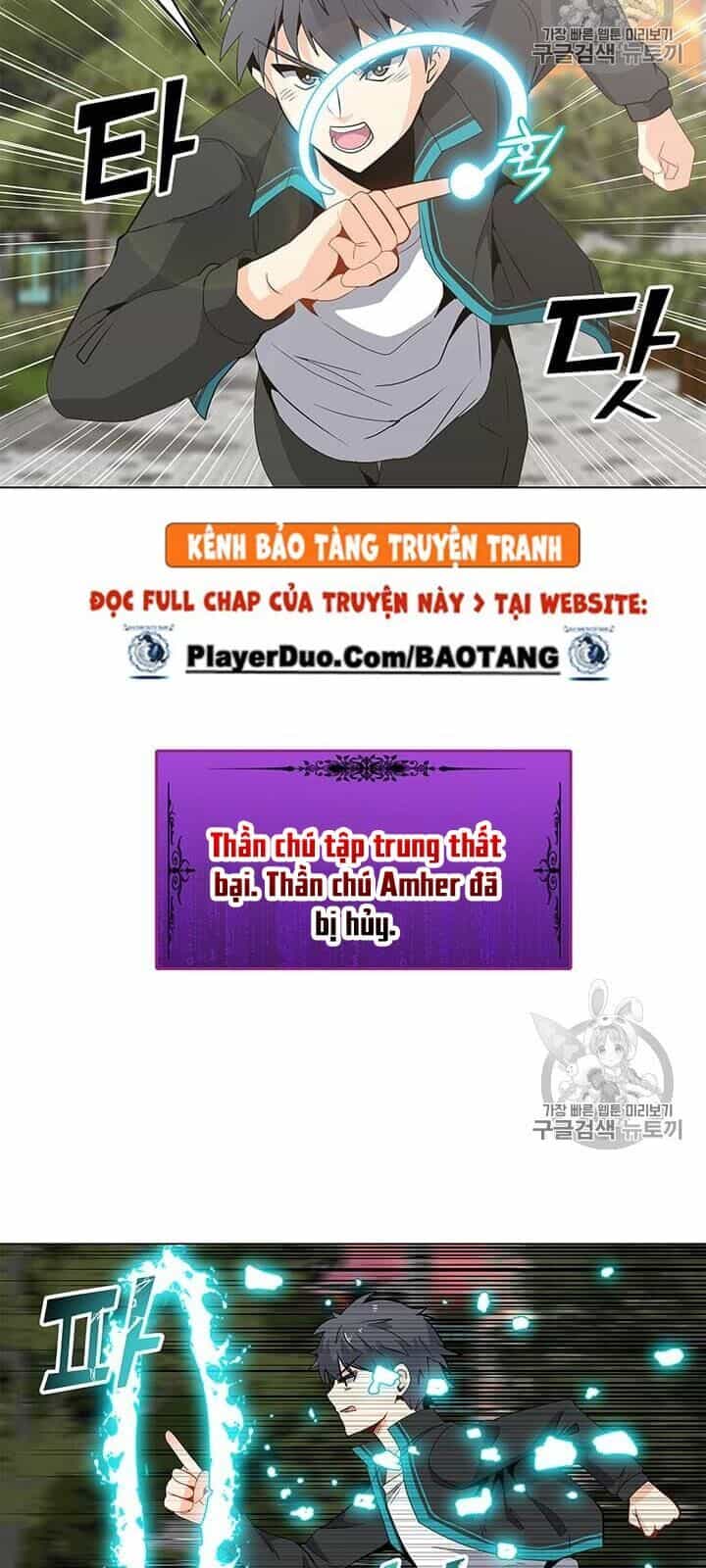 Tôi Là Người Chơi Thần Chú Đơn Độc - Chương 4 - ảnh 50