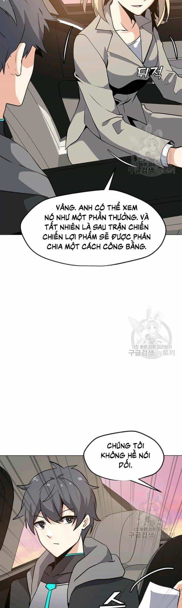 Tôi Là Người Chơi Thần Chú Đơn Độc - Chương 40 - ảnh 22