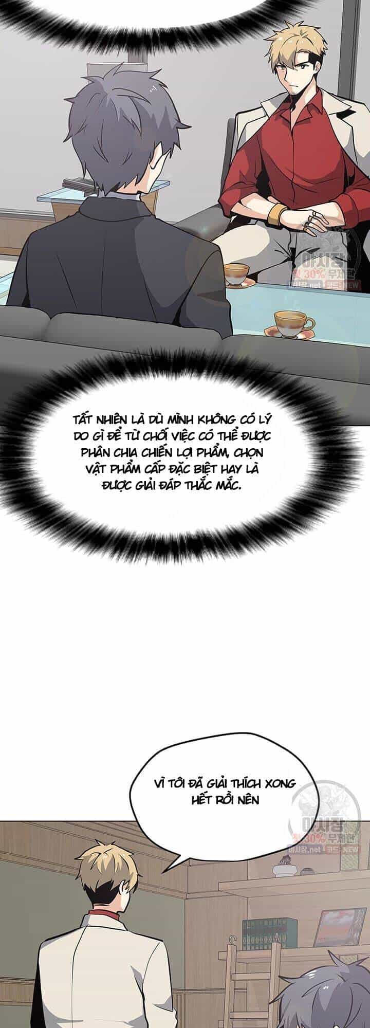 Tôi Là Người Chơi Thần Chú Đơn Độc - Chương 41 - ảnh 31
