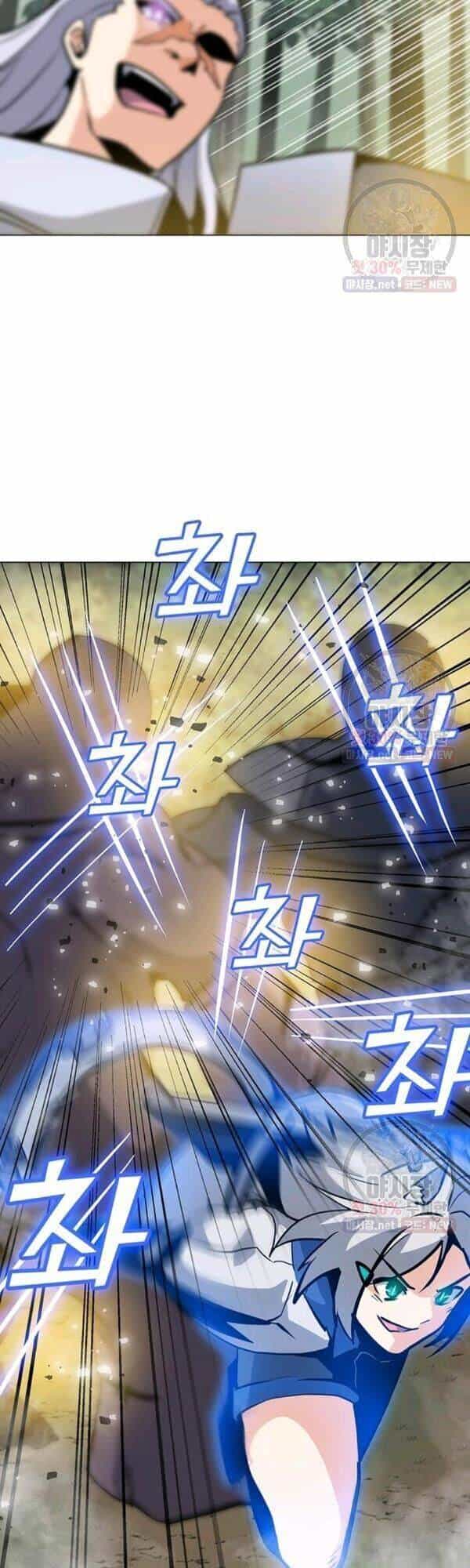 Tôi Là Người Chơi Thần Chú Đơn Độc - Chương 42 - ảnh 12