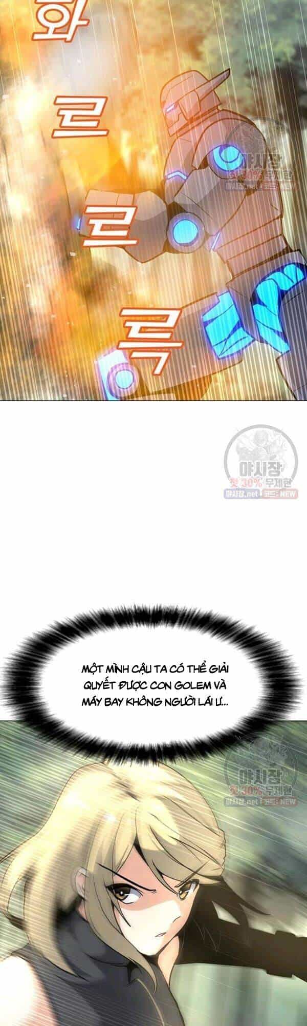 Tôi Là Người Chơi Thần Chú Đơn Độc - Chương 42 - ảnh 21