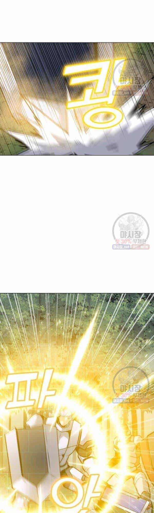 Tôi Là Người Chơi Thần Chú Đơn Độc - Chương 42 - ảnh 9