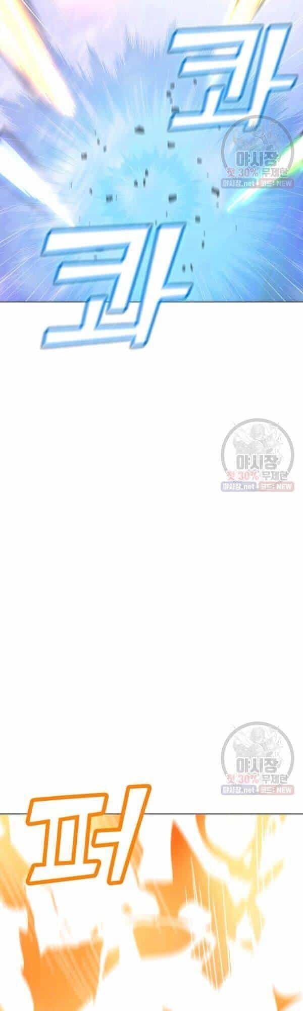 Tôi Là Người Chơi Thần Chú Đơn Độc - Chương 44 - ảnh 36