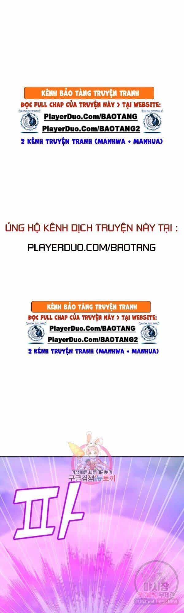 Tôi Là Người Chơi Thần Chú Đơn Độc - Chương 45 - ảnh 1