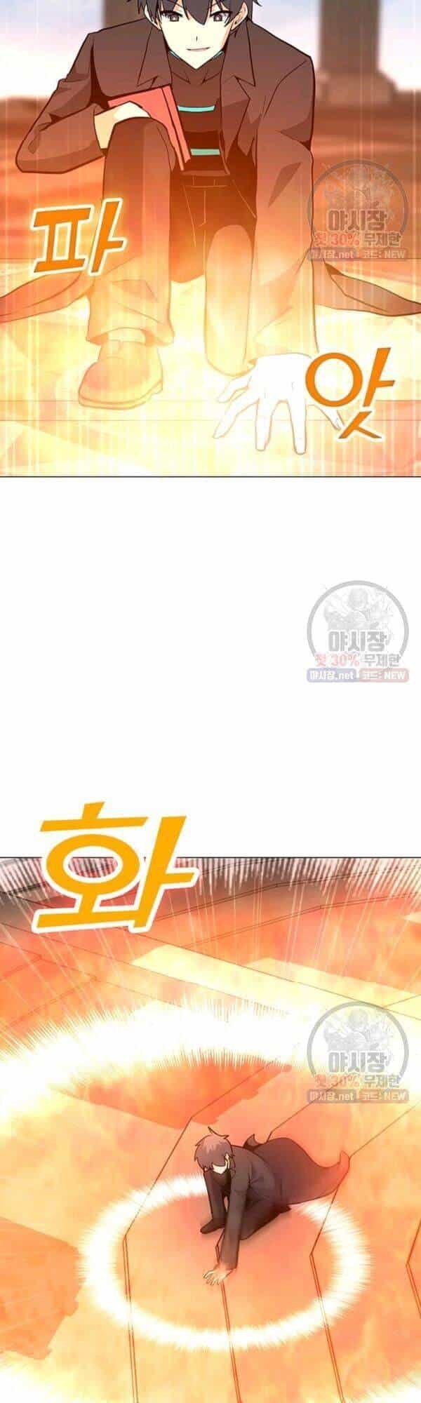 Tôi Là Người Chơi Thần Chú Đơn Độc - Chương 45 - ảnh 27
