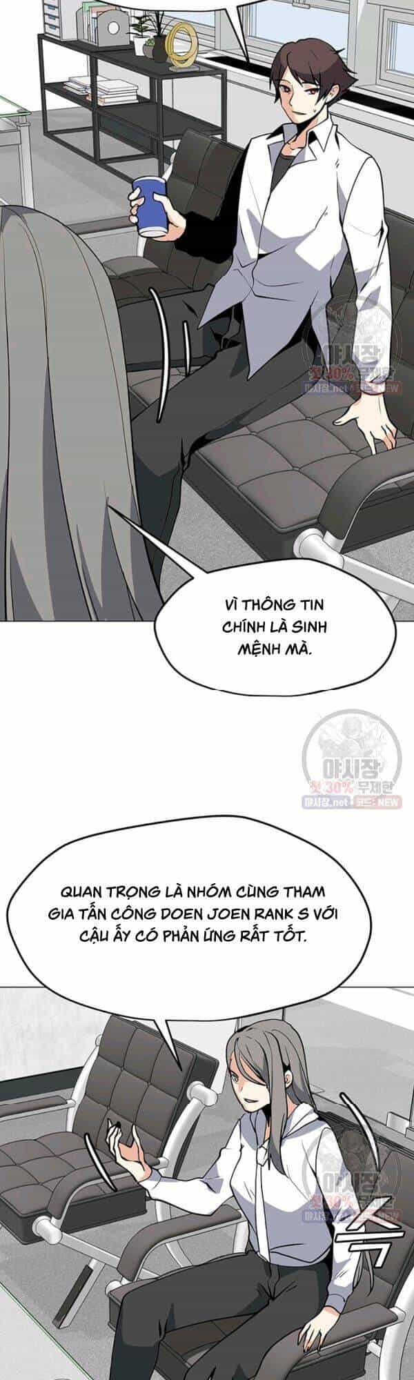 Tôi Là Người Chơi Thần Chú Đơn Độc - Chương 45 - ảnh 38