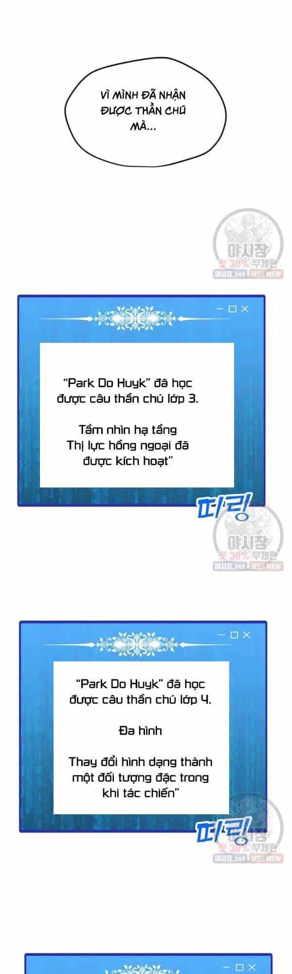 Tôi Là Người Chơi Thần Chú Đơn Độc - Chương 45 - ảnh 44
