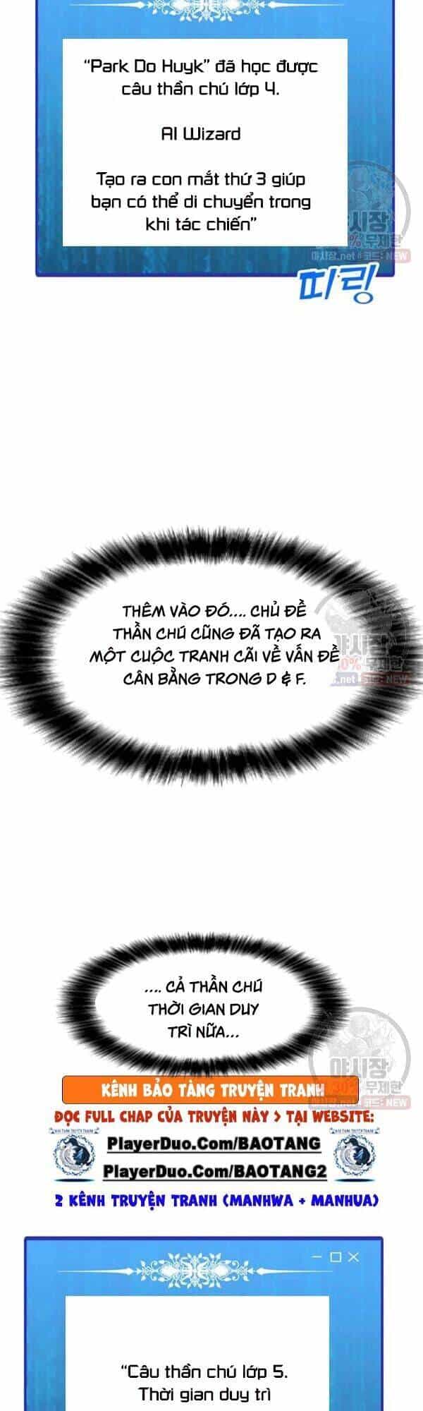 Tôi Là Người Chơi Thần Chú Đơn Độc - Chương 45 - ảnh 45