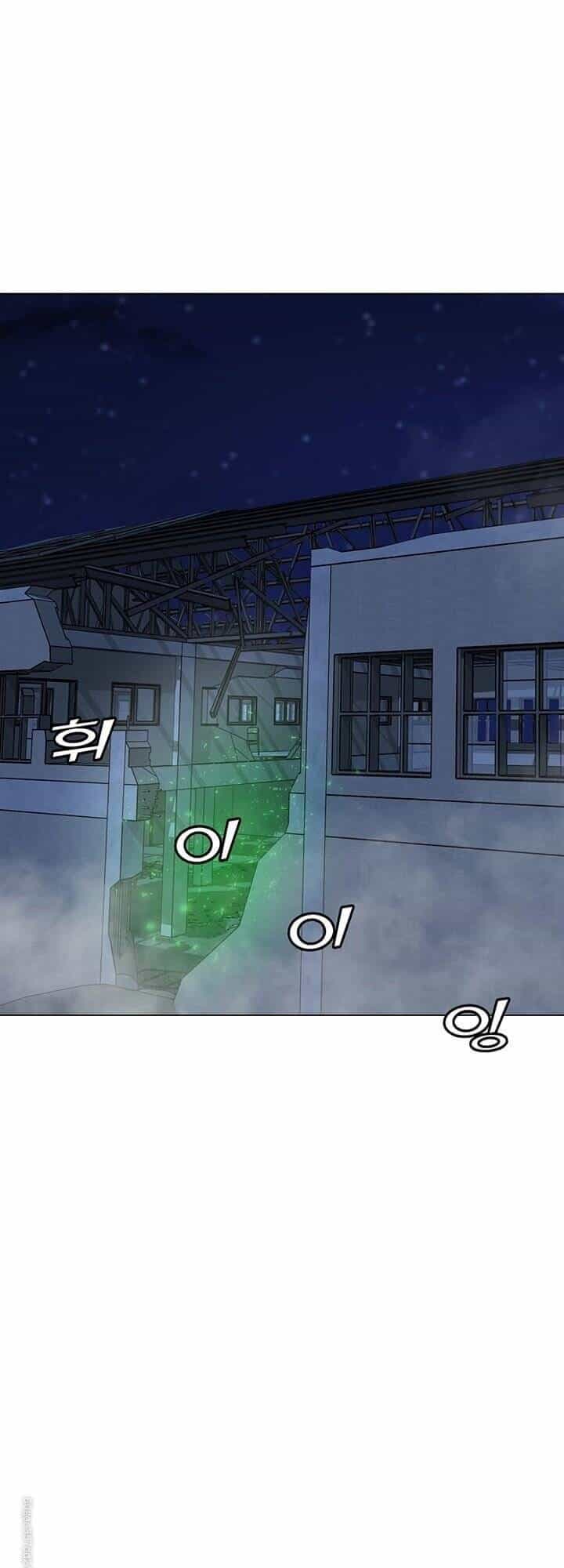 Tôi Là Người Chơi Thần Chú Đơn Độc - Chương 47 - ảnh 3