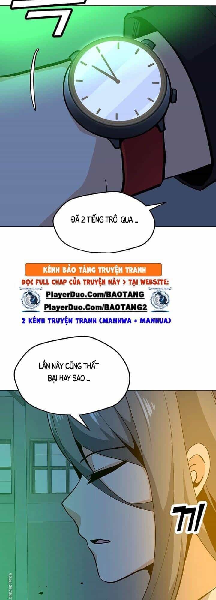 Tôi Là Người Chơi Thần Chú Đơn Độc - Chương 47 - ảnh 5