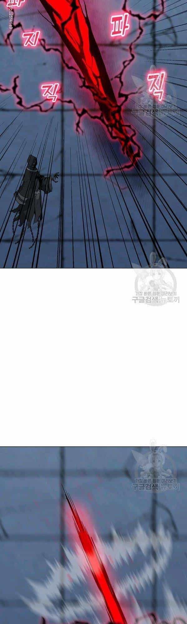 Tôi Là Người Chơi Thần Chú Đơn Độc - Chương 48 - ảnh 31