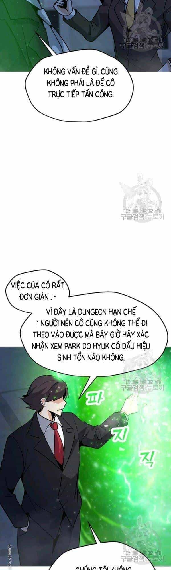 Tôi Là Người Chơi Thần Chú Đơn Độc - Chương 48 - ảnh 5