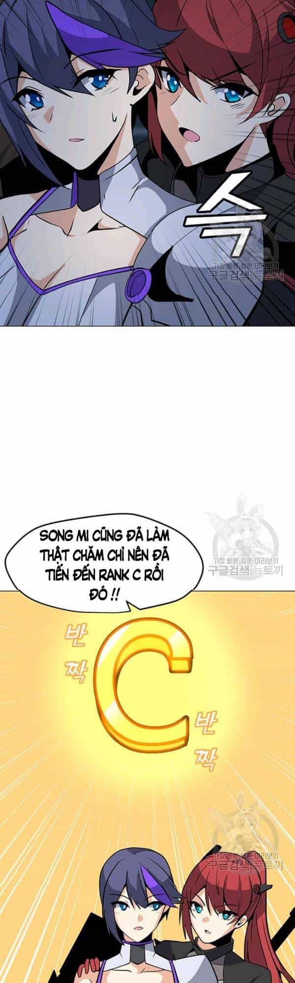 Tôi Là Người Chơi Thần Chú Đơn Độc - Chương 51 - ảnh 22
