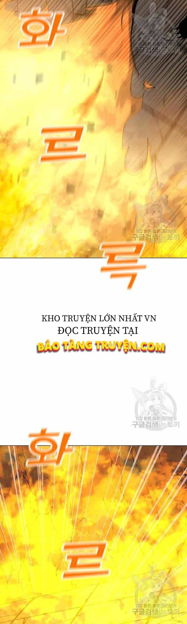 Tôi Là Người Chơi Thần Chú Đơn Độc - Chương 51 - ảnh 30