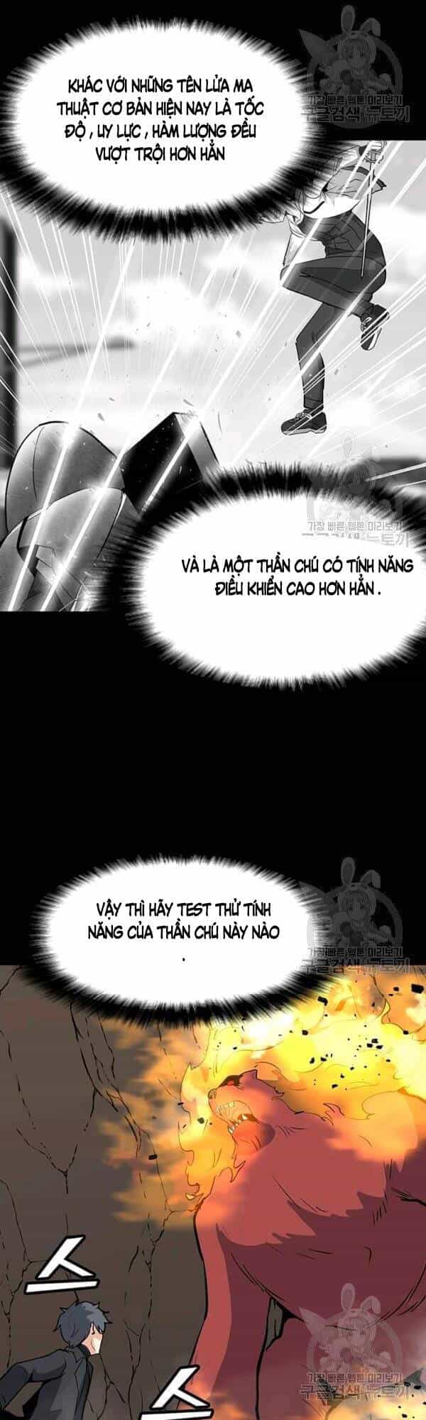 Tôi Là Người Chơi Thần Chú Đơn Độc - Chương 51 - ảnh 32