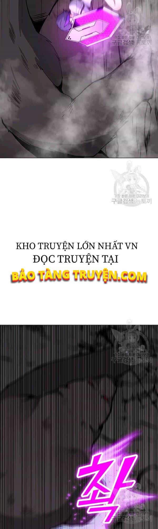 Tôi Là Người Chơi Thần Chú Đơn Độc - Chương 51 - ảnh 4