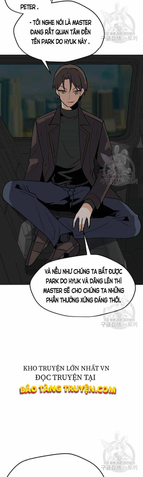 Tôi Là Người Chơi Thần Chú Đơn Độc - Chương 52 - ảnh 15