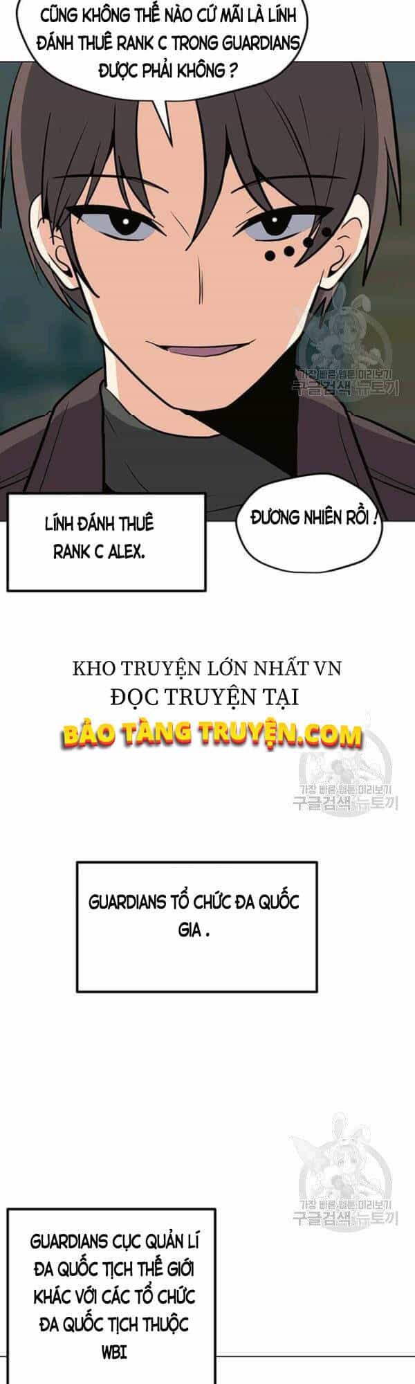 Tôi Là Người Chơi Thần Chú Đơn Độc - Chương 52 - ảnh 16