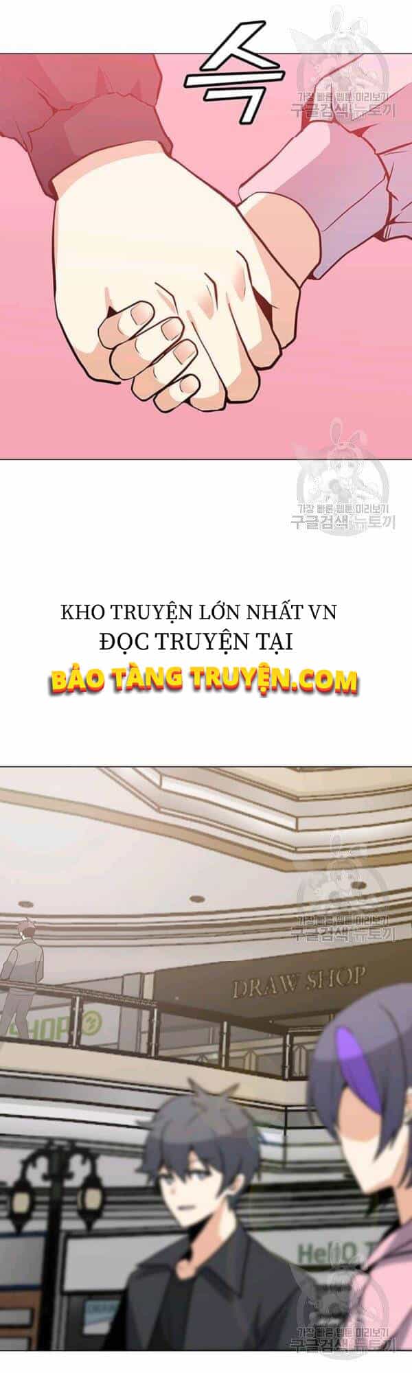 Tôi Là Người Chơi Thần Chú Đơn Độc - Chương 52 - ảnh 30
