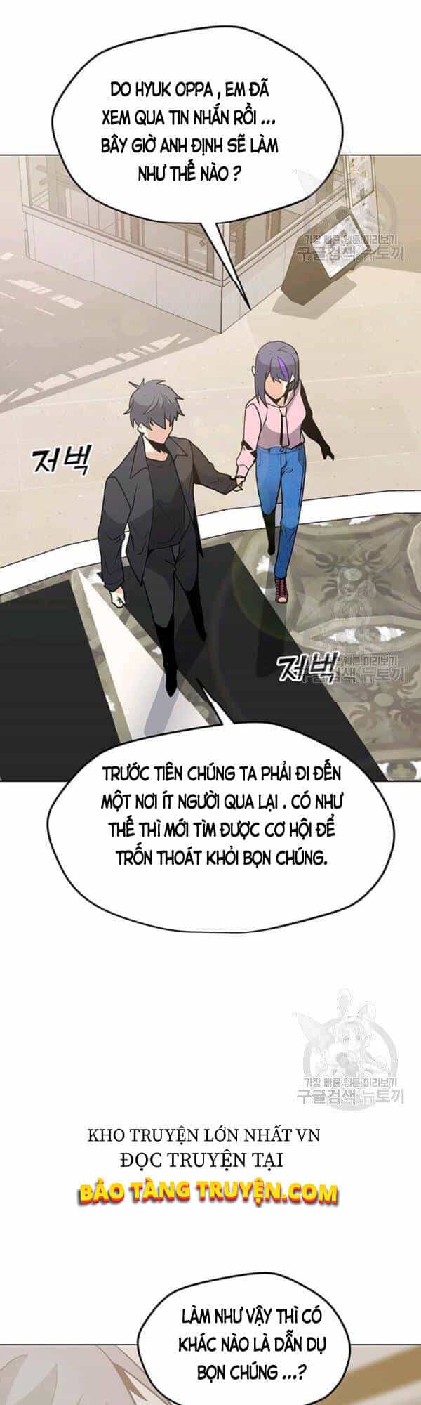 Tôi Là Người Chơi Thần Chú Đơn Độc - Chương 52 - ảnh 32