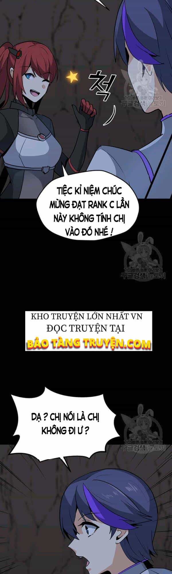 Tôi Là Người Chơi Thần Chú Đơn Độc - Chương 52 - ảnh 5
