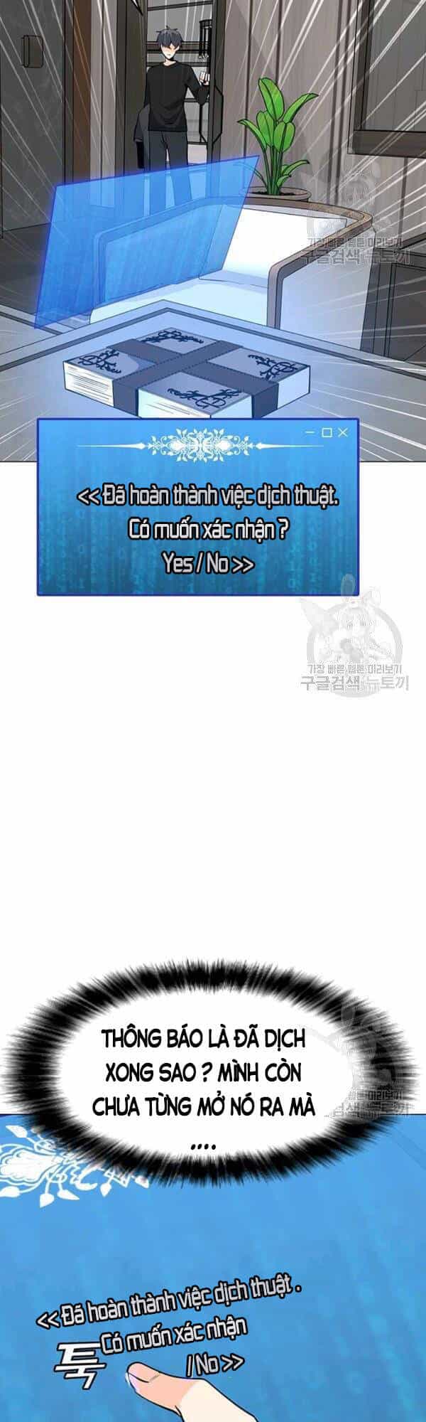 Tôi Là Người Chơi Thần Chú Đơn Độc - Chương 53 - ảnh 26