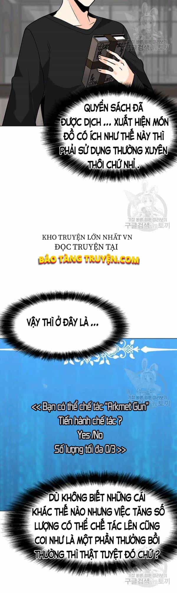 Tôi Là Người Chơi Thần Chú Đơn Độc - Chương 53 - ảnh 30