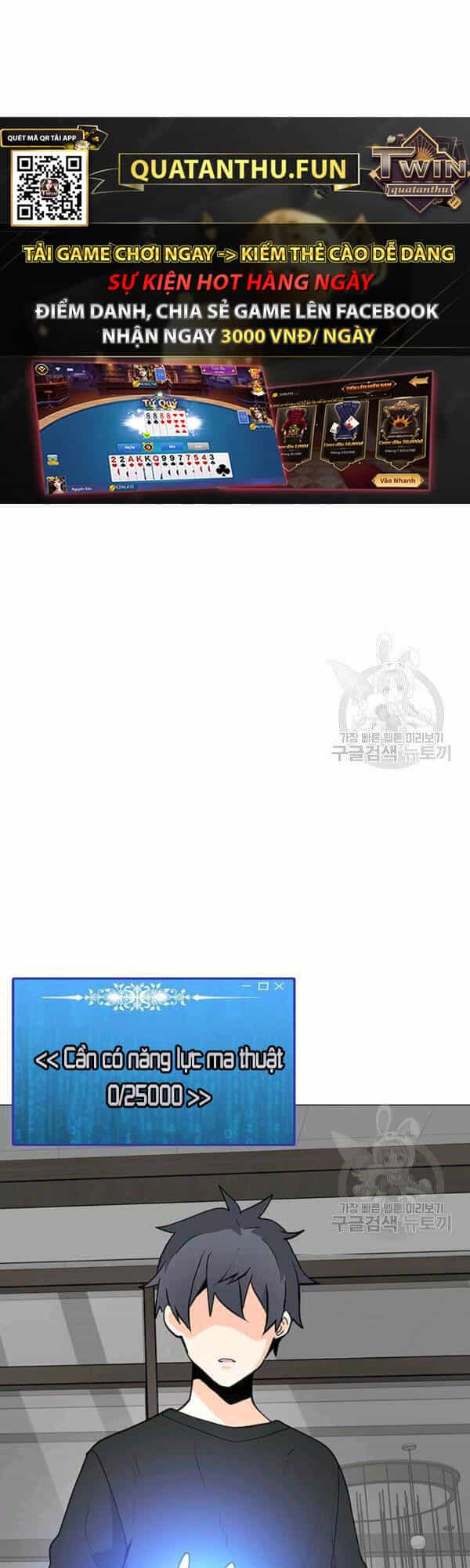 Tôi Là Người Chơi Thần Chú Đơn Độc - Chương 53 - ảnh 32